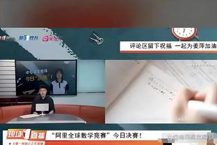 最大功臣！阿诺德任意球造乌龙+绝杀，赛后再做闭嘴手势回击质疑